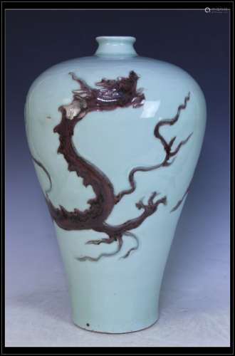 A Copper Red Meiping Dragon Vase