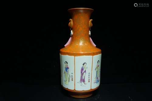 A Famille Rose Porcelain Vase