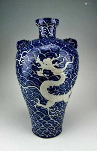 A Chinese Porcelain Meiping Dragon Vase
