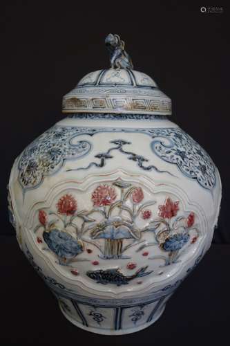 A Blue and White and Copper Red Porcelain Jar