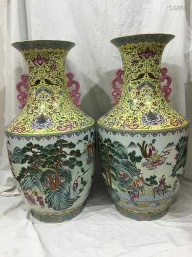 A Pair of Famille Rose Vases