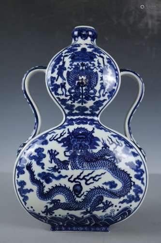 A Blue and White Porcelain Vase