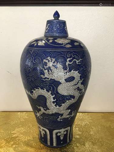 A Blue Glaze and White Porcelain Vase