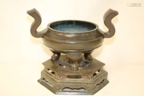 A Superb Bronze Censer