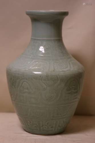 A Celadon Porcelain Vase