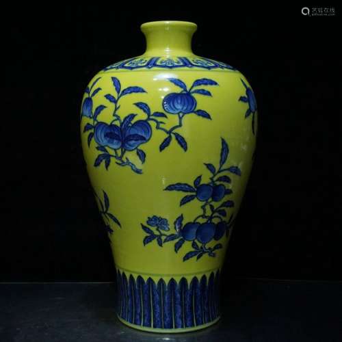 A Blue and Yellow Ground Porcelain Vase