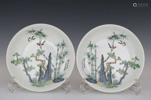 A Pair of Famille Rose Porcelain Dishes