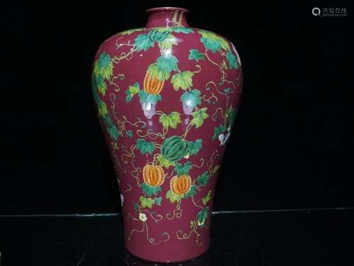 A Famille Rose Porcelain Vase