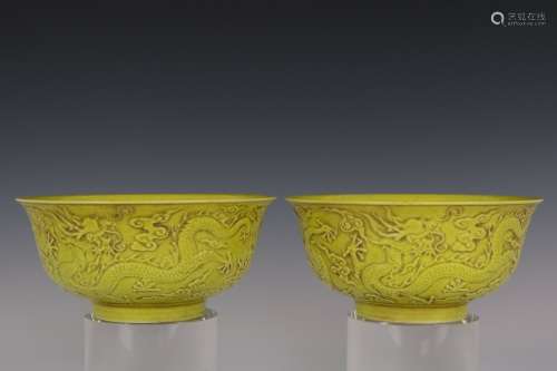 A Pair of Yellow Ground Porcelain Bowls