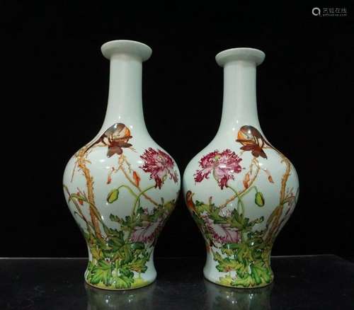 A Pair of Famille Rose Porcelain Vases