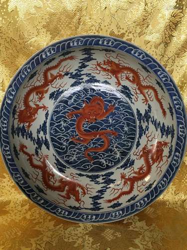 A Blue and White and Iron Red Porcelain Dish