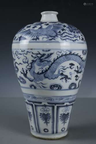 A Blue and White Porcelain Vase