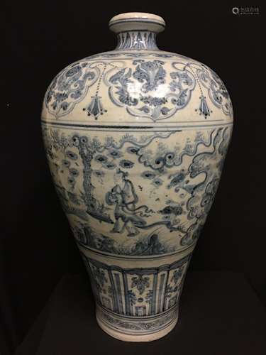 A Blue and White Porcelain Vase