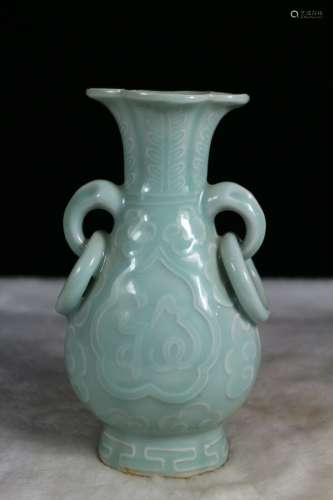 A Long Quan Celadon Vase