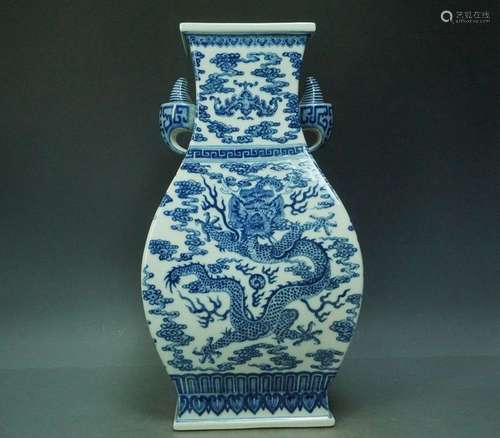 A Blue and White Porcelain Vase