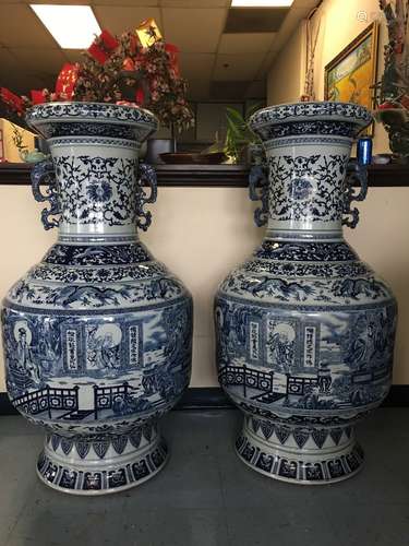 A Massive Pair of Blue and White Porcelain Vases