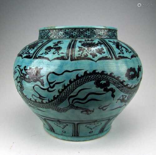 A Chinese Porcelain Jar