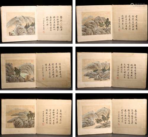HUANG SHANSHOU: INK AND COLOR ON PAPER LANDSCAPE ALBUM