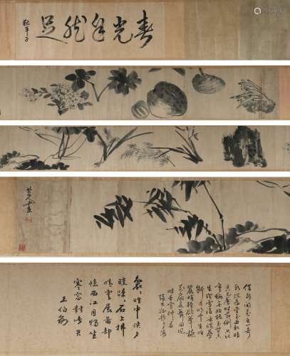 AN INK ON PAPER HANDSCROLL