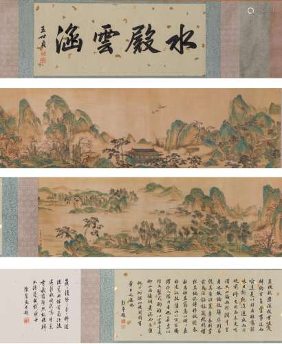 QIU YING: INK AND COLOR ON SILK PAINTING