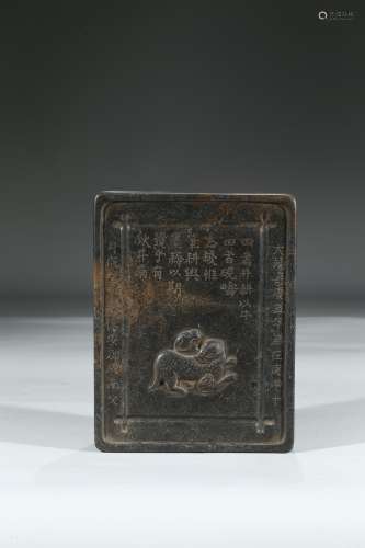 AN INSCRIBED INKSTONE
