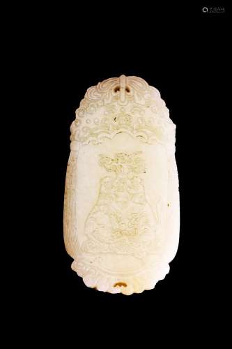 A WHITE JADE 'ELEPHANT' PLAQUE