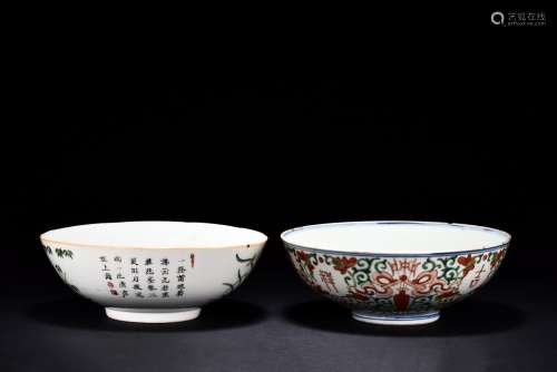 TWO FAMILLE ROSE BOWLS