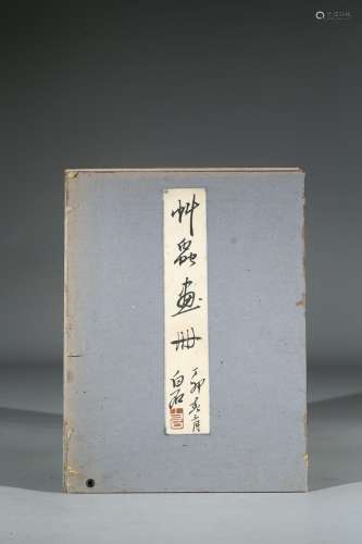 QI BAISHI: INK AND COLOR ON PAPER ALBUM