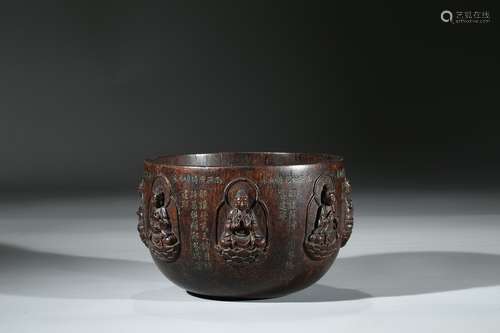 AN ALOESWOOD INSCRIBED 'SEVEN BUDDHA' ALMS BOWL