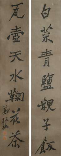 AN INK ON PAPER CALLIGRAPHY COUPLET