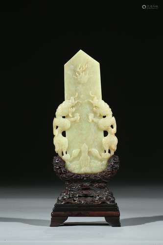 A YELLOW JADE CARVED 'DRAGON' TABLET BIGUI