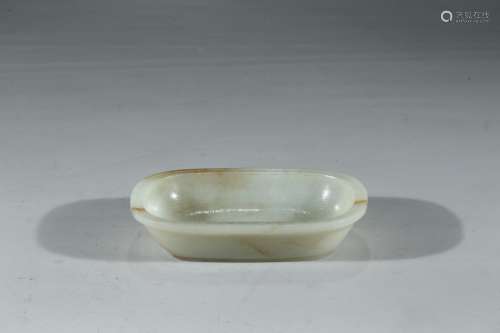 A WHITE JADE CARVED WASHER