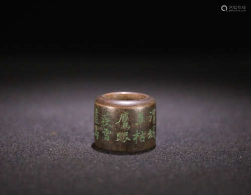 AN OLD CHENXIANG WOOD CAVED POETRY THUMB RING