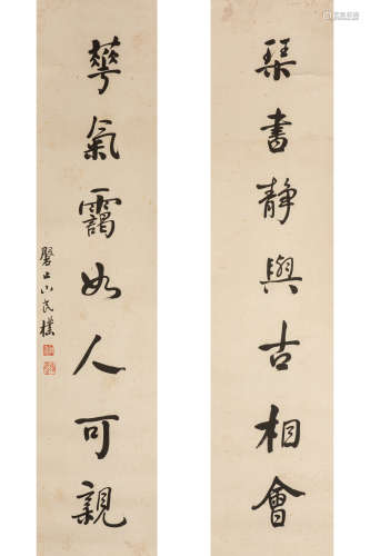 QI SHANMIN: PAIR OF INK ON PAPER RHYTHM COUPLET CALLIGRAPHY SCROLLS