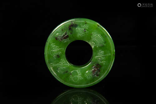 SPINACH GREEN JADE CARVED 'EIGHT TREASURES' ORNAMENT, BI