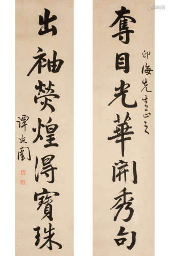 TAN TONG: PAIR OF INK ON PAPER RHYTHM COUPLET CALLIGRAPHY SCROLLS