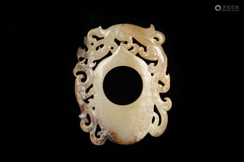 JADE CARVED 'DRAGON' DISC ORNAMENT