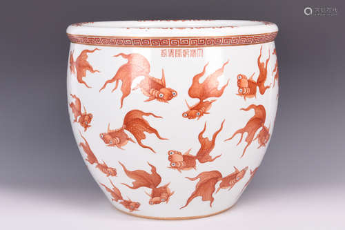 UNDERGLAZED RED 'GOLDFISH' JARDINIERE