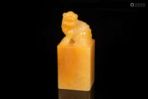 SHOUSHAN SOAPSTONE CARVED 'MYTHICAL BEAST' STAMP SEAL