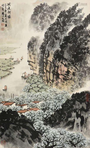 JIANG WENZHI: INK AND COLOR ON PAPER PAINTING 'LANDSCAPE SCENERY'