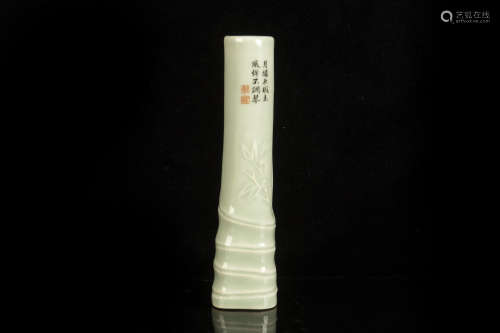 CELADON GLAZED 'BAMBOO' PAPER WEIGHT
