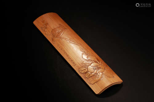 HAN TING: BAMBOO CARVED WRIST REST