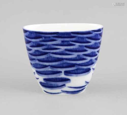 Blaue Vase, KPM Berlin, Marke 1962-92, Malermarke, 1. W., Bechervase, Entwurf Trude Petrium 1943-57,