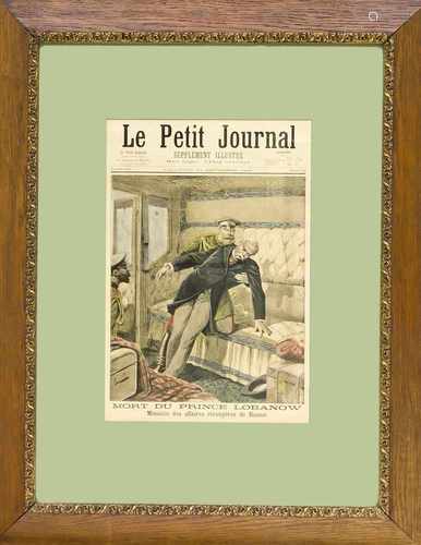 Der Tod des russischen Fürsten Alexei Lobanow-Rostowski in der Eisenbahn von Wien nachKiew,