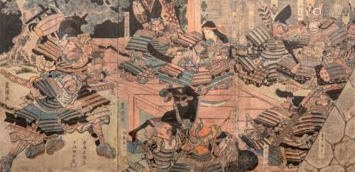 Utagawa Toyokuni III (1786 1865) Triptyque oban ta…
