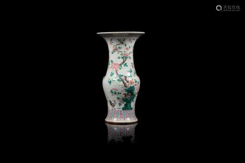 Vase de forme gu Chine XIXe siècle Porcelaine émai…