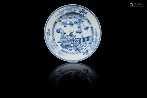 Paire de plats ronds Chine XVIIIe siècle Porcelain…
