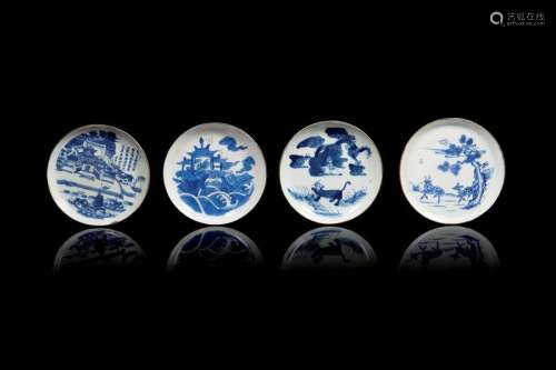 Réunion de porcelaines Vietnam XIXe siècle Quatre …