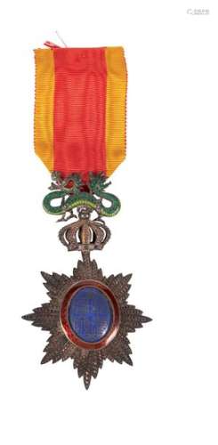 Médaille de chevalier du Dragon d’Annam par l’empe…