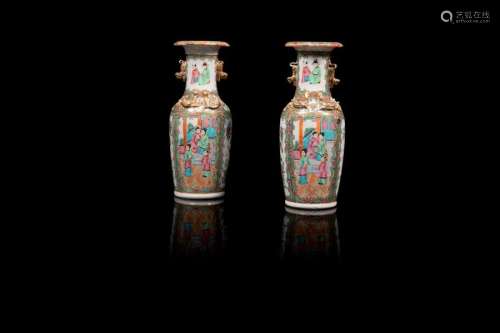 Paire de vases balustres Chine XIXe siècle Paire d…